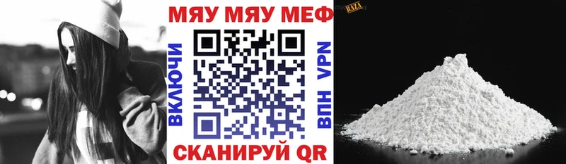 Сколько стоит Камешково MDMA  Конопля  Амфетамин  Экстази  Cocaine  Alpha-PVP  ГАШИШ  Мефедрон 