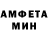 МЕТАДОН белоснежный Lida Arist