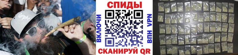 blacksprut онион  Камешково  Бутират буратино 