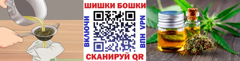 как найти закладки Камешково Canna-Cookies марихуана
