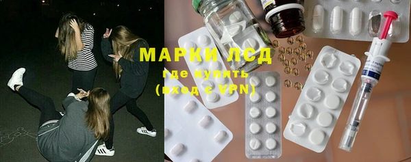 MDMA Premium VHQ Алексеевка