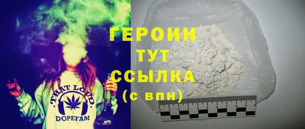 скорость mdpv Алексин