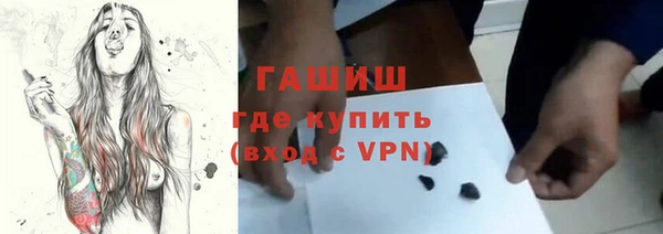 скорость mdpv Алексин