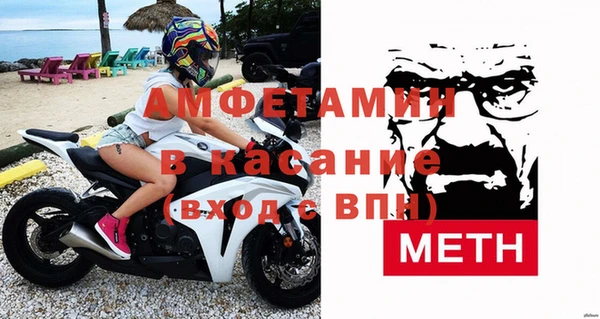 скорость mdpv Алексин