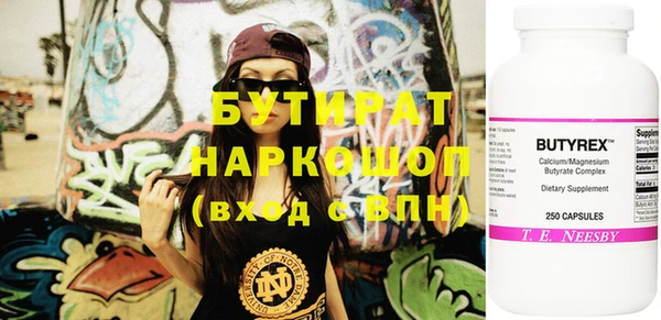 PSILOCYBIN Семикаракорск