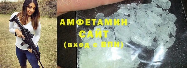 метадон Алзамай