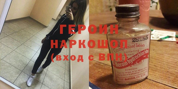 метадон Алзамай