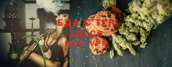 MDMA Premium VHQ Алексеевка