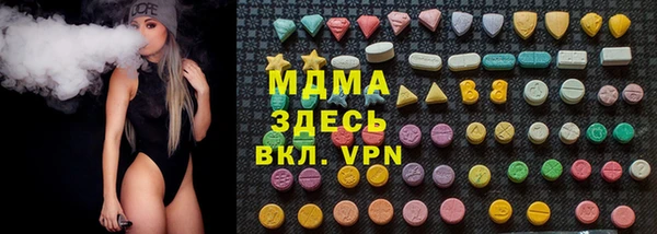 PSILOCYBIN Семикаракорск