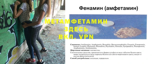 метадон Алзамай