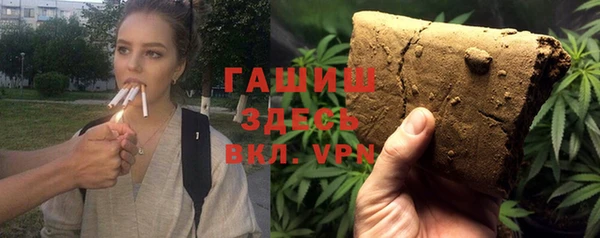 метадон Алзамай