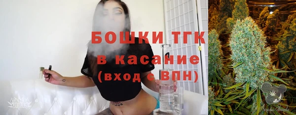 ALPHA-PVP Семёнов