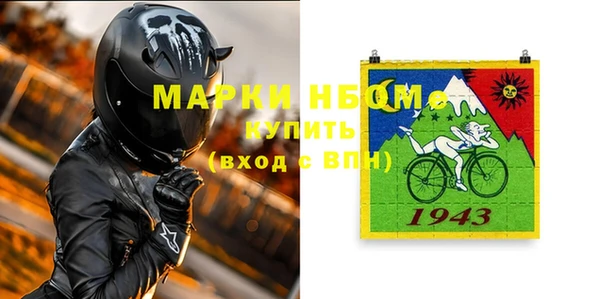 метадон Алзамай