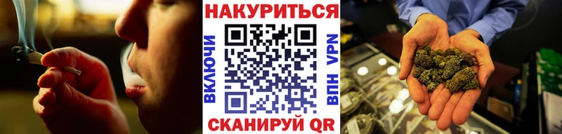KRAKEN tor  Камешково  Марихуана VHQ 